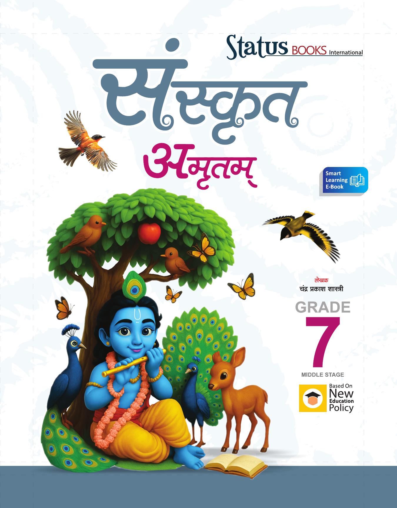 Book Cover