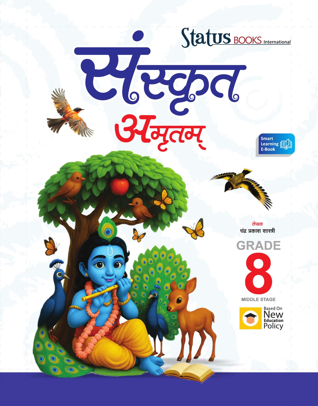SANSKRIT-8